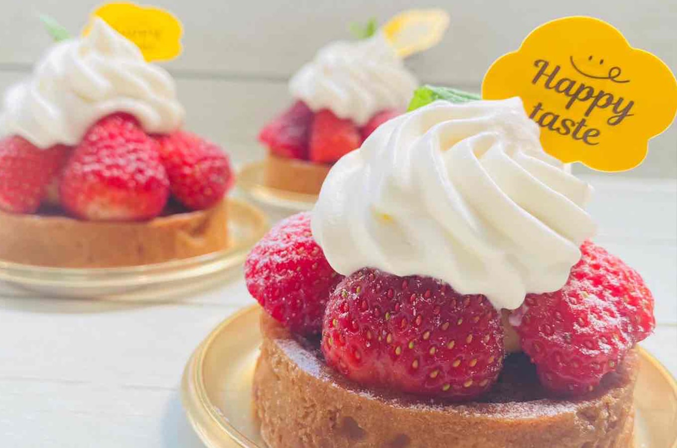 イチゴのタルト